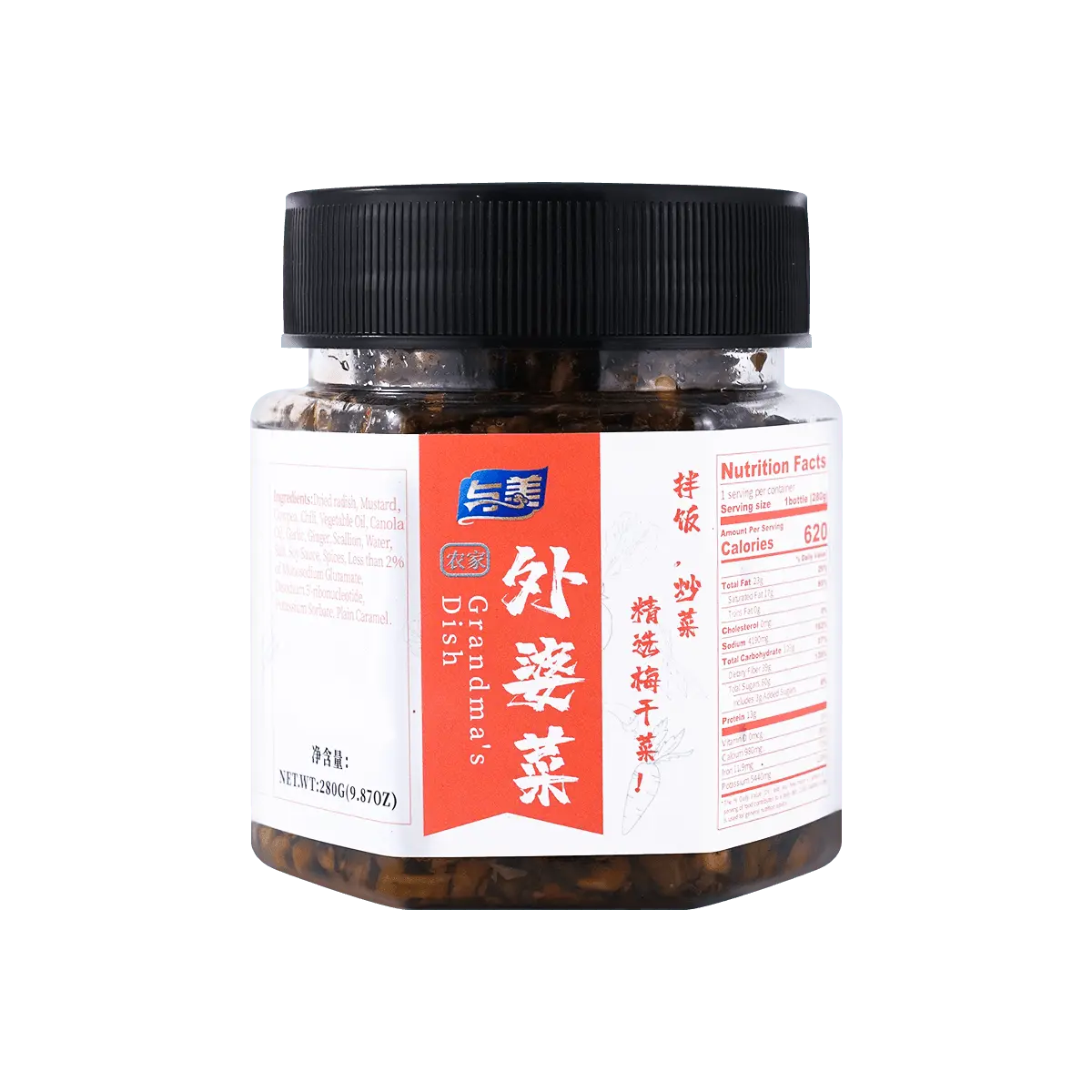 YUMEI Grandma's Recipe Spicy Stir-Fried Vegetables - Authentic Chinese Flavor, Appetizing & Rice-Enhancing, 280g