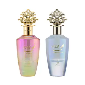 Khadlaj 2 Piece Nuha Fragrance Bundle for Women (2.87 Ounce, Khadlaj Nuha Bon Bon + 2.87 Ounce, Khadlaj Nuha Vanilla Pearl) Eau de Parfum Spray