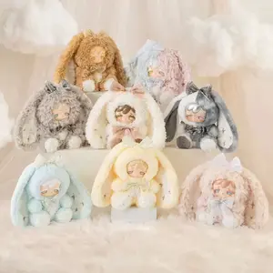 [Plush Collection]Kokono Lucky Star Confirm Style