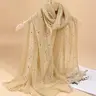 Women's Lightweight Fabric Plain Color Sparkle Shawl, Multifunctional Sun Protection Decorative Summer Scarf, Ideal Valentine Gift