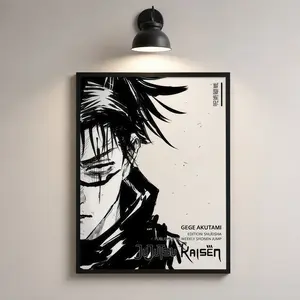 Perfect Anime Gift - Ryomen Sukuna Jujutsu Kaisen Wall Poster Print, Minimalist Manga Art Home Decor, Birthday Present JJK Fans for
