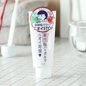 HAMIGAKI NADESHIKO Salt & Baking Soda Toothpaste 140g Mint Oral