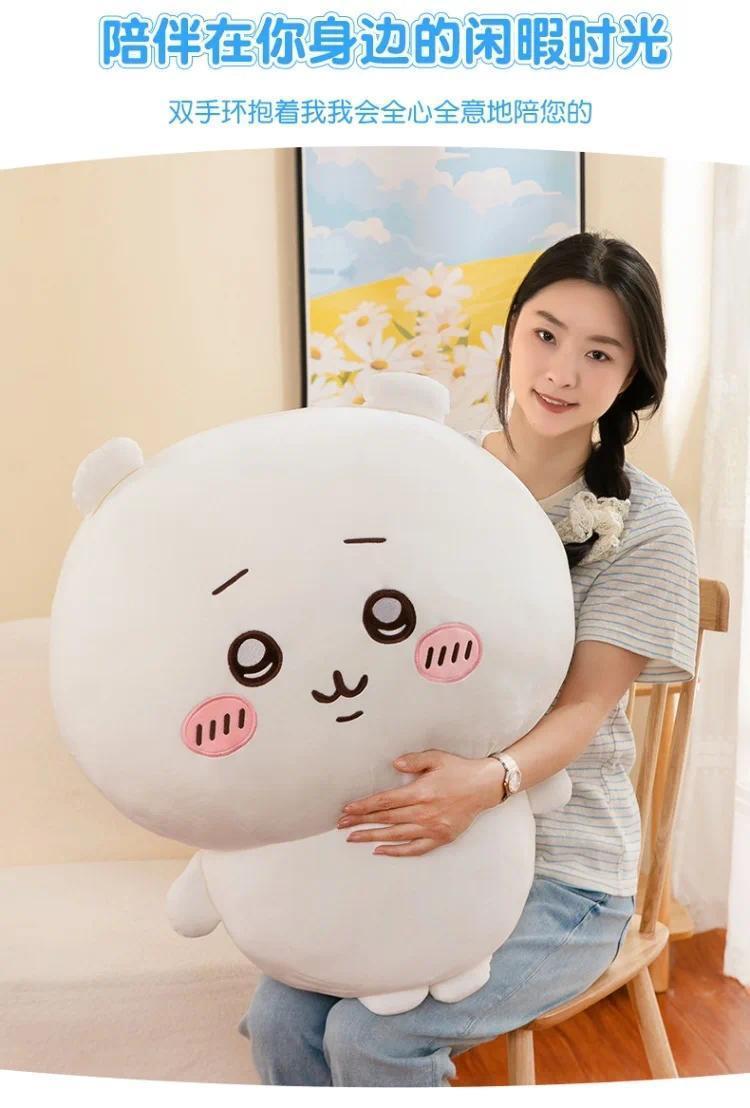 Large Size 30cm/11.81in Usachi Chiikawa Doll Kawaii Plush Toy Peripheral Self-deprecating Bear hachiware Pillow Cushion Gift