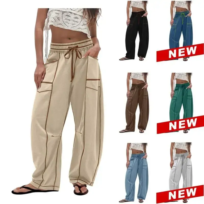 3 pcs Women's Barrel Sweatpants High Waisted Wide Leg Pants Drawstring Athletic Baggy Pants Lounge Sweats Colorblock Soft Fabric Comfortable Fit True to Size Vogue Design Basic Minimalist Bottom with Pockets 3 pcs Women's Barrel Sweatpants High Waisted Wide Leg Pants Drawstring Athletic Baggy Pants Lounge Sweats Colorblock Soft Fabric Comfortable Fit True to Size Vogue Design Basic Minimalist Bottom with Pockets
