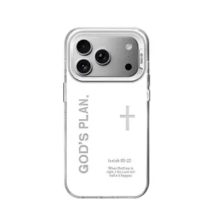 "God's Plan" Christian Cross IMD Durable Protective Cellphone Casing, Holographic Laser Back, Contrast Frame, TPU-PET-PC Camera Bezel, Shockproof iPhone Accessories, Faith Aesthetic Gift