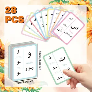 28 Arabic Letter Flashcards for Beginners, Islamic Education Learning Kit, Colorful Portable Study Cards, Arabic Reading Writing Aid
