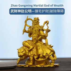 Golden  Standing Zhao Gongming God Statue  Decor  – Radiant Guardian of Fortune & Luck, Perfect for Gifts & Spiritual Spaces Ornaments