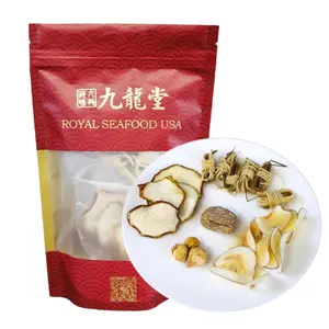 Royal Seafood USA Dengxincao soup mix for kids 2 Serving, Chinese herbal tea, improve sleep, sweet herbal soup