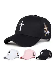 Unisex Cross Prayer Five-Sided Baseball Hat, Adjustable Sun Protection Casual Hat for Spring & Fall, Outdoor Travel Beach Vacation