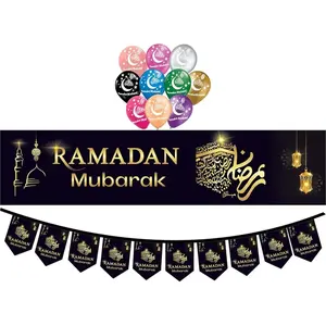 Ramadan Mubarak Decoration Set - Royal Blue Decorative Items for Home or Office, Includes Decorative Banners & Bunting - Religious