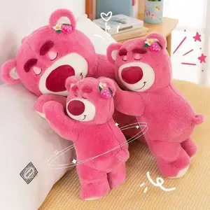 Pink Lucky Bear is here! This strawberry bear pillow is bursting with girlish charm-it's cute and cuddly. Who doesn't have a bear to sleep with? It's the perfect holiday gift.