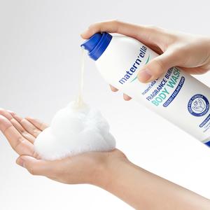 Matern'ella Cloud-Feeling Body Wash | Amino Acid + APG Surfactant | Lactobacillus + Hyaluronic Acid | Self-Foaming Bubble Bath for Sensitive/Acne-Prone Skin