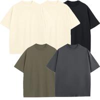 (5 Pack) Ivory-Ivory-Black-Light Brown-Dark Grey