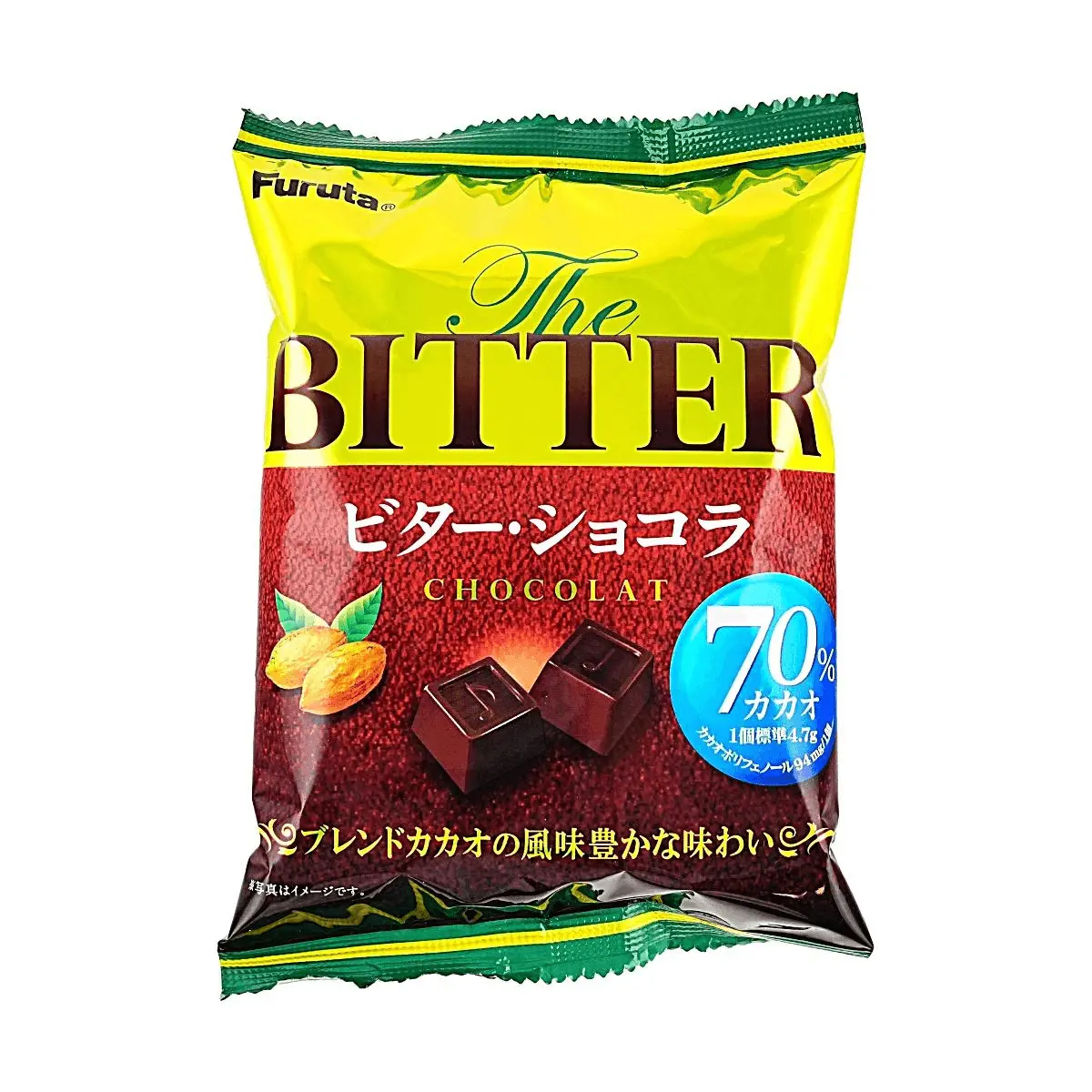 FURUTA 83g 70% Cacao Dark Chocolate Bar - Rich & Intense Japanese Chocolate