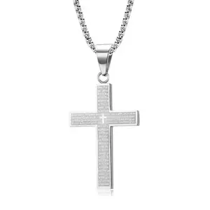 【Men's Gifts】Stainless Steel Lord's Prayer Cross PendantNecklace, 1 Count Bible Verse Chain for Men &Women, Stainless Steel Our Father Lord's PrayerCross Pendant Necklace,Cross Necklaces