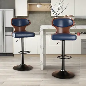 Bar Stools Set of 2 Adjustable Height Swivel Bar Stools Faux Leather Upholstered Bentwood Barstools with Back & Footrest Bar Chair for Dining Room Kitchen