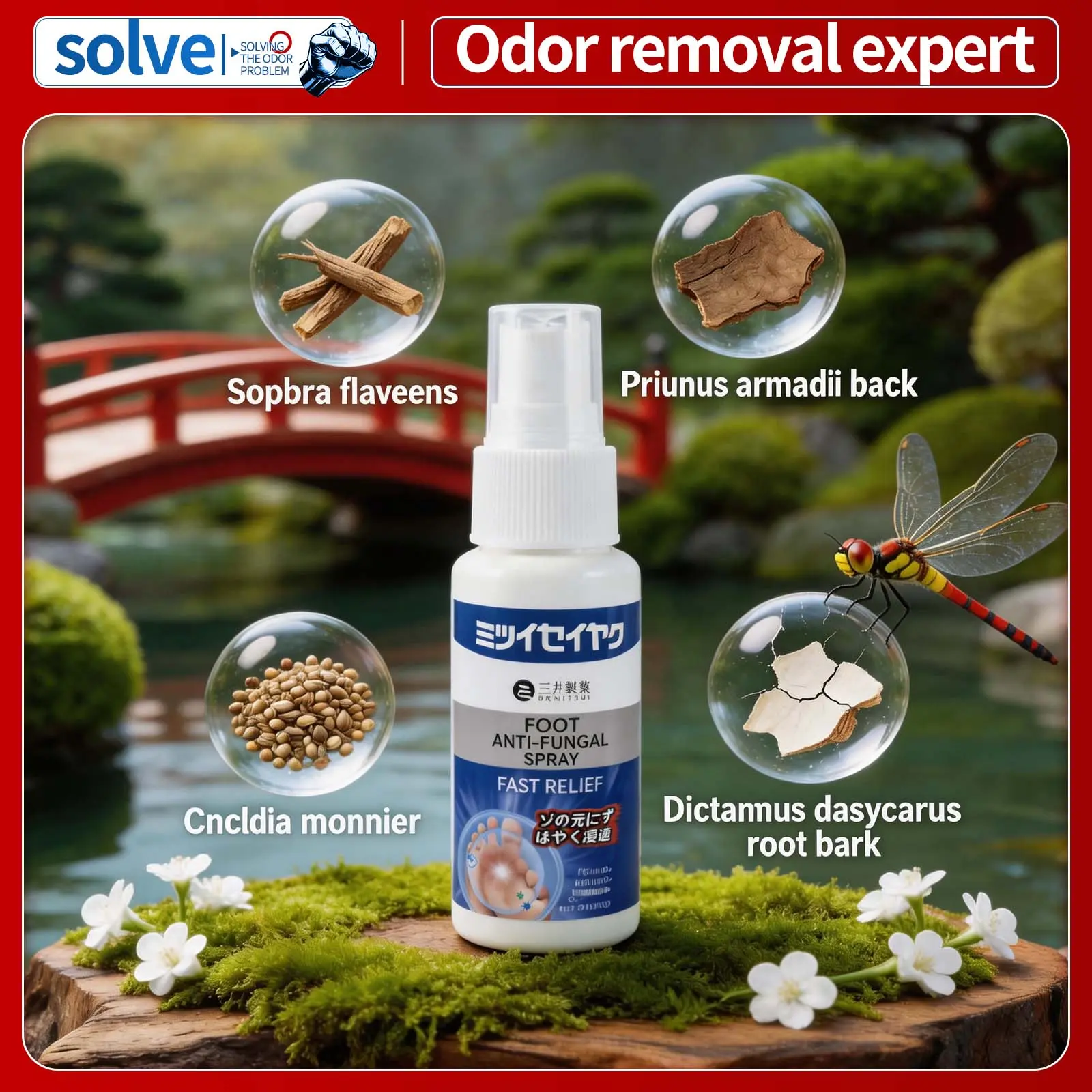 Solve Foot Care Spray for Odor & Dry Skin – Daily Use Formula, Quick Relief, Tickle, Cracks, Odor Removal Expert