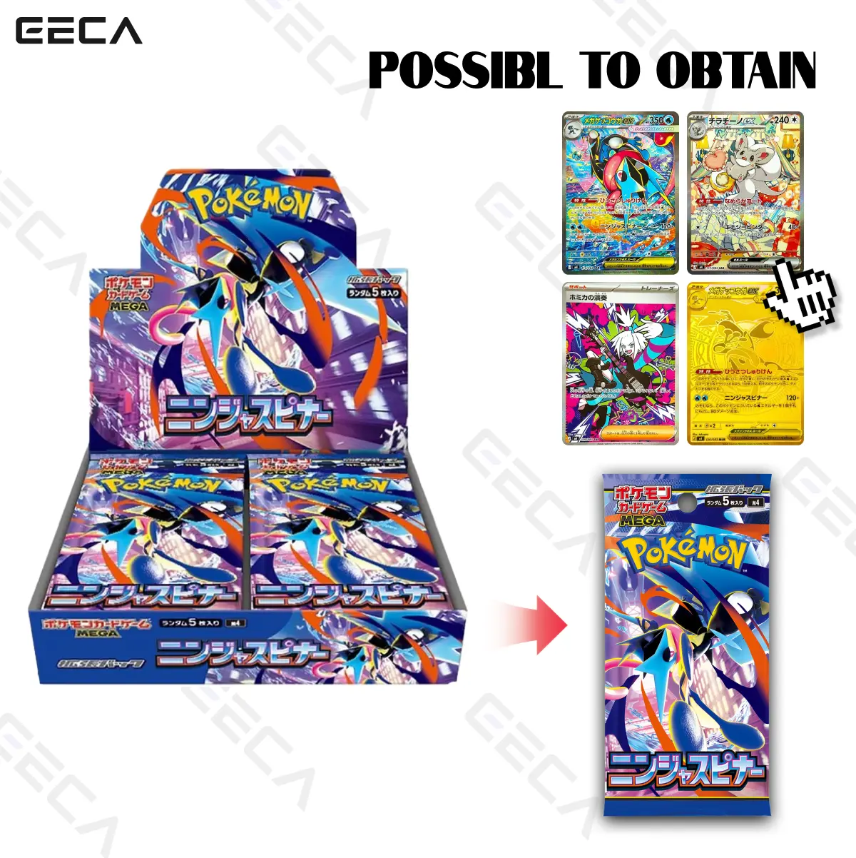 2026 Pokemon Japanese Ninja Spinner Mega M4 Booster Box Sealed NEW Greninja EX - TikTok Shop 2026 Pokemon Japanese Ninja Spinner Mega M4 Booster Box Sealed NEW Greninja EX - TikTok Shop