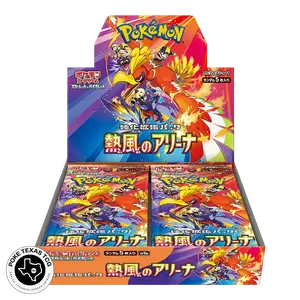 Pokemon Heat Wave Arena Booster Box [Japanese]