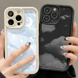 Romantic Night Sky Pattern Phone Cover For Samsung Galaxy S26 Ultra S24 FE A16 A36 A52 Case High Quality All Round Protection Casing For Samsung Micropyle Housing
