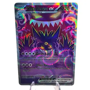Mega Gengar EX Custom Card | Shattered Glass Holo / Starry Holo / Shattered Glass Textured