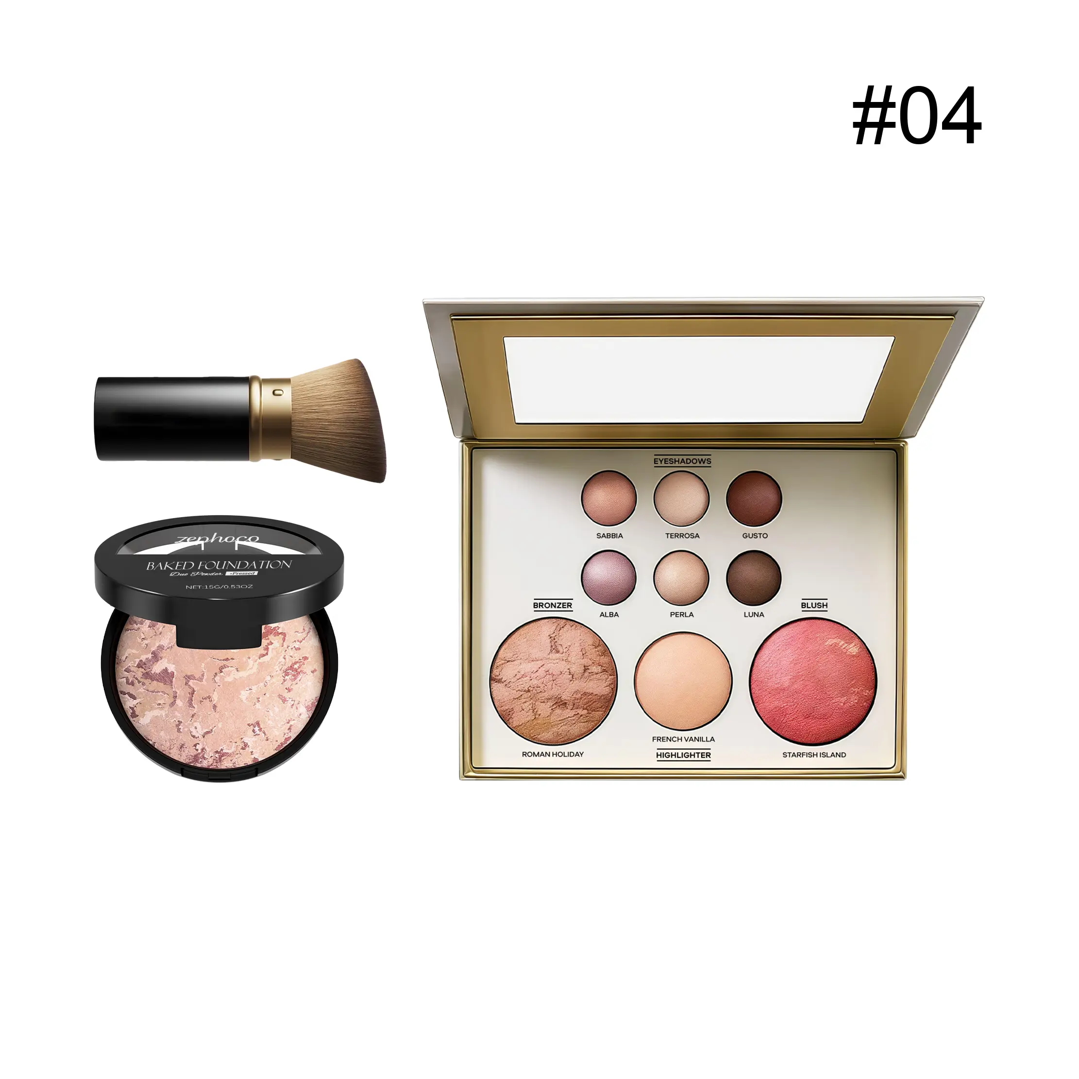 AMZ Makeup Tray Set 04# Beauty Tools Multi-Functional Combination Makeup Box Stage Light Makeup Nude Makeup Portable Touchup