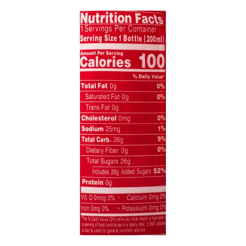 Sangaria Ramune Premium Carbonated Soft Drink, Strawberry or Lychee Flavor – 6 Pack (6.76 oz each), Popular Japanese Beverage