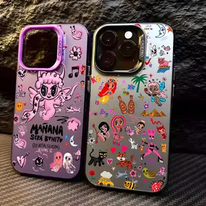 Famous Singer K-Karol G Phone Case For iPhone 17-12 Pro Max, Hollow Laser Aurora Case Iridescent Gradient, Smooth Matte Durable Scratch-Resistant, Anti-Fingerprint Protective Cover, Shimmer Effect, Gift Men Women