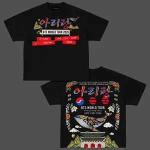 Korean Arirang Graphic T-Shirt, K-Pop Inspired Shirt, Seoul Culture Tee, Vintage Korean Art Shirt, Streetwear Unisex Tee, Gift for Kpop Fans