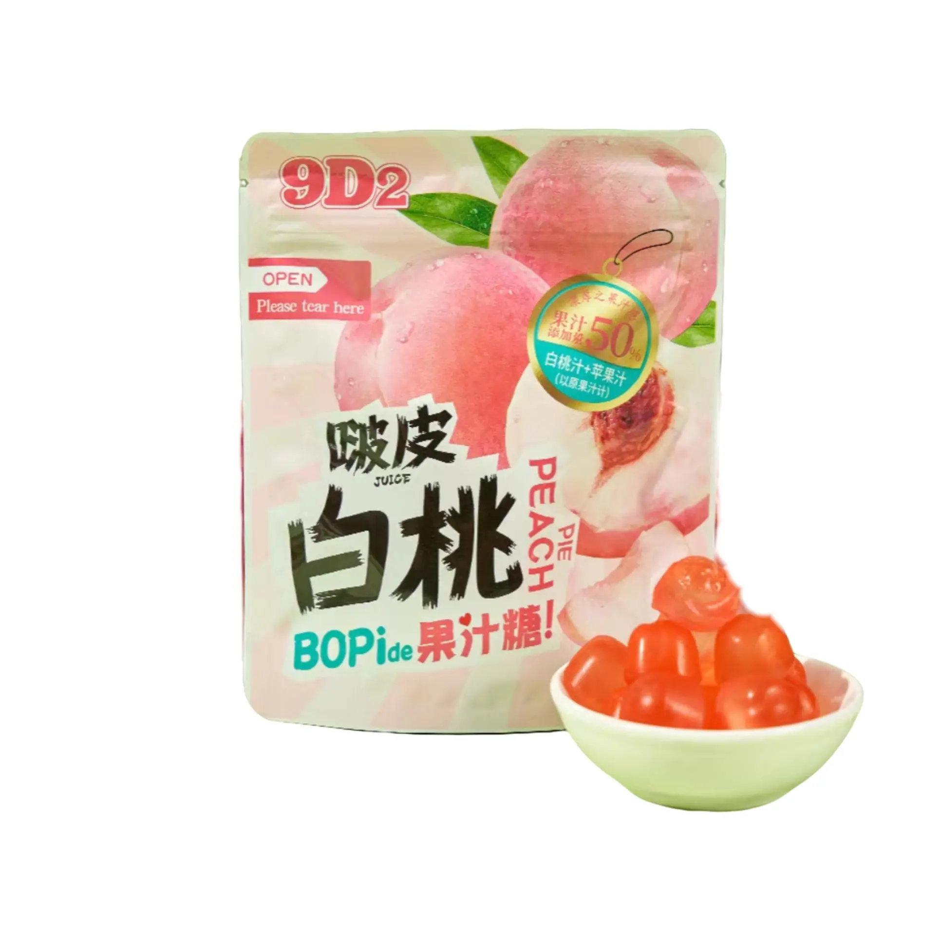 Siyida Peeling Gummy Candies - White Peach 68g (China)