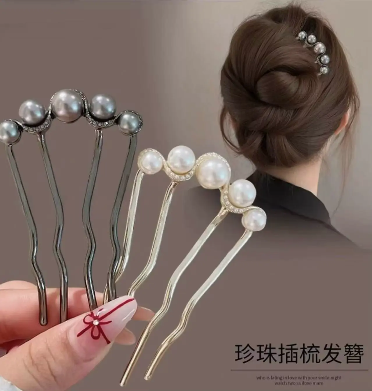 Pearl Hair Pin, Fashion Hair Accessory for Women's Daily Wear