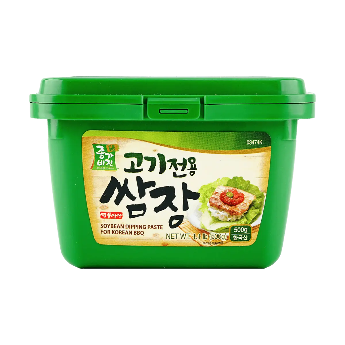JONGGA VISION Korean BBQ Dipping Sauce 500g - Authentic Ssamjang for Grilling & Stir-fries