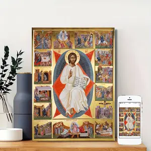 A Orthodox Saint Icon Canvas Art, Wooden Frame Religious Poster, Depicting Jesus Christ with Angels and Saints, Suitable for home decor, Unique Gift Idea, Religious Home Decor, Indoor Use, Indoor Wall Art, Religious Wall Art, Wooden Frame