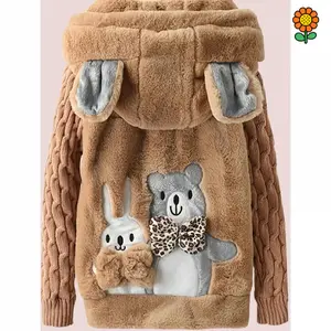 DZP-Girls' Autumn/Winter Fashion Thickened Hooded Faux Rabbit Fur Embroidered Warm Fleece Jacket summer outfits girls cheetah print black school fits jeans viral shorts Tulle Dress Set with Accessories tornado costume pj purple baby tee baggy pants