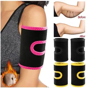 Arm guard belt, arm guard, arm bundle, butterfly arm, sweating belt, fitness running, sweaty arm belt, sports protective gear.