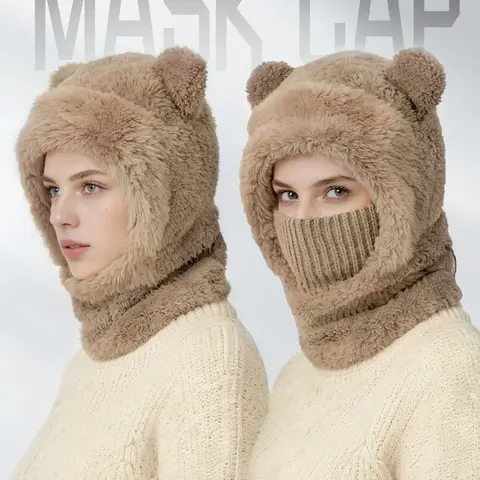 Original design, stylish and cute bear ear design windproof hat, suitable for winter warmth and protection from the cold, ideal for cyclists. The hat is versatile and suitable for both men and women of all ages, regardless of head circumference