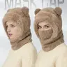 Original design, stylish and cute bear ear design windproof hat, suitable for winter warmth and protection from the cold, ideal for cyclists. The hat is versatile and suitable for both men and women of all ages, regardless of head circumference