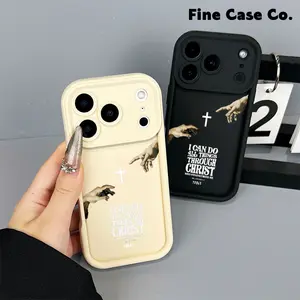 Faith Cross Hand of Creation Quote Soft Phone Case compatible with iPhone 17 Pro iPhone 16 Pro Max 15 Plus 14Pro 13 12 11 XS Max XS XR & Samsung Galaxy S25 Ultra S24 Plus S23 shockproof protective elegant inspirational design