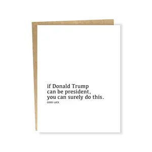 President Blank Card President Blank Card