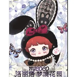 FF-MICOCO Lolita Dreamland 600% series Mystery Boxes Bag Pendant Bunny Plush Dolls Soft Collectibles(Hidden Style 1/32+ Surprise Styles 1/32)