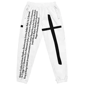 Bible Book track pants
