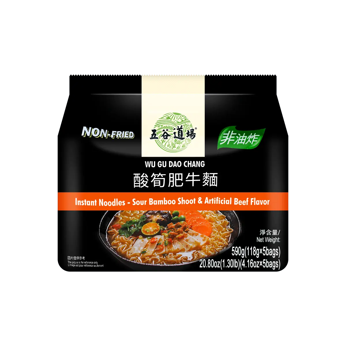 WUGUDAOCHANG Non-Fried Instant Noodles with Pickled Bamboo Shoots and Beef Flavor - 5 Pack (118g each)