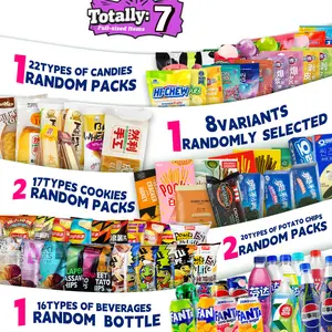 Asian Snack 7 Full-size Box with 7 Items Including Casual Snacks Drama-Watching Cookies Potato Chips Asian Snack 7 Full-size Box with 7 Items Including Casual Snacks Drama-Watching Cookies Potato Chips