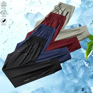 Men’s 4-piece long pants set, ice silk breathable stretch athletic pants with zippered pockets, suitable for running, fitness, and outdoor activities, ideal for summer casual sports wear.