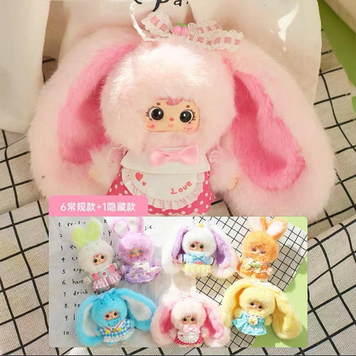 samuel flower field rabbit series doll