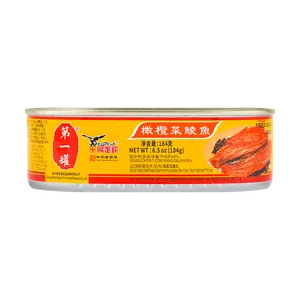 EAGLE COIN Preserved Mandarin Fish with Olive Vegetables and Fermented Black Beans 6.49 oz