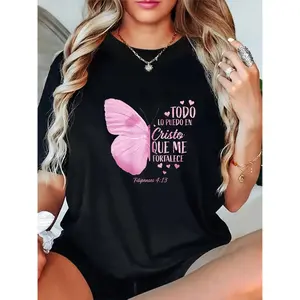 Comfy Christian T-Shirt for Women - Spanish Religious Verse, Pink Butterfly Design, Short Sleeve, Casual Fit, Machine Washable