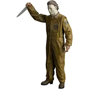 Halloween (2007) Michael Myers 8-Inch Collectible Figure