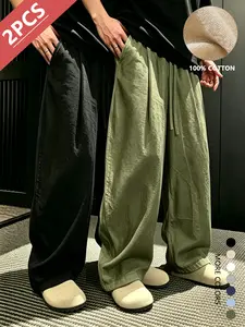 2-pack men’s summer casual long pants, 100% cotton linen, loose straight cut, skin-friendly, breathable, comfortable, SummerWins