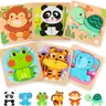 edutree Wooden Jigsaw Puzzles for Toddlers 1-4, 6-Pack Round Animal Shape Recognition Puzzles with Rounded Edges, CPSC-Certified Montessori Unisex Kids Toys Enhancing Hand-Eye Coordination, Educational Christmas Gifts, Wooden Jigsaw Puzzle, Easter
